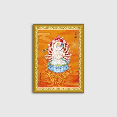 Tải về file gốc File tranh phật giáo PG09631 (chuẩn in ấn)