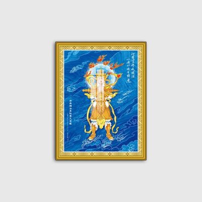 Tải file File tranh phật giáo PG09634 (ảnh gốc) file AI/EPS