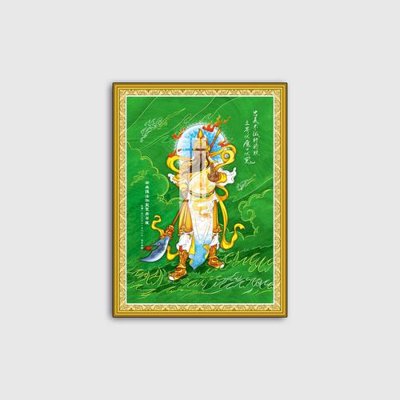 File PSD File tranh phật giáo PG09635 (gốc) nhiều lớp (multi-layer)