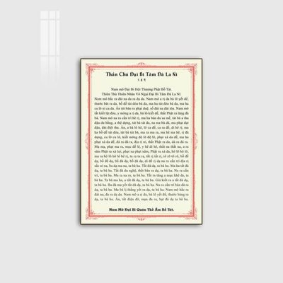 File gốc File tranh phật giáo PG10646 (in lụa) trang trí tường