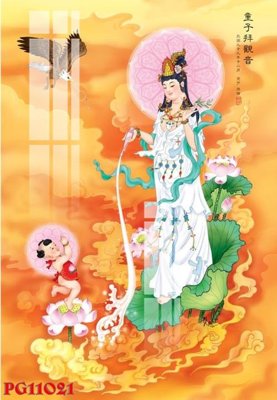 File ảnh File tranh phật giáo PG11021 (gốc) in quảng cáo ngoài trời