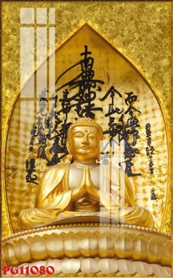 Tải file gốc File tranh phật giáo PG11080 (in khổ lớn) không vỡ