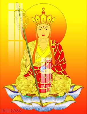 Tải file gốc File tranh phật giáo PG11089 (in tráng gương) 5DFile gốc File tranh phật giáo PG11089 (in ấn) phiên bản premium