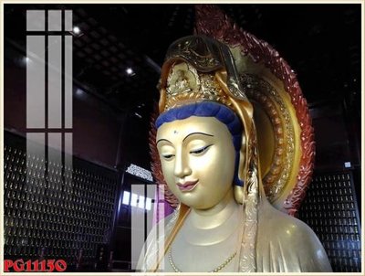 File tranh File tranh phật giáo PG11150 (file gốc) chủ đề phong thủy