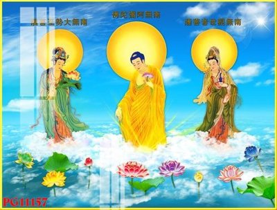 File gốc File tranh phật giáo PG11157 (chủ đề hiện đại) trang trí