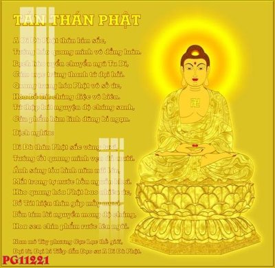 File ảnh File tranh phật giáo PG11221 (gốc) cho trang trí nội thất