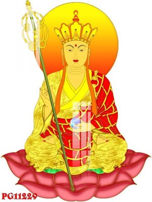 Tệp tin gốc File tranh phật giáo PG11229 (chất lượng) File tranh phật giáo PG11229