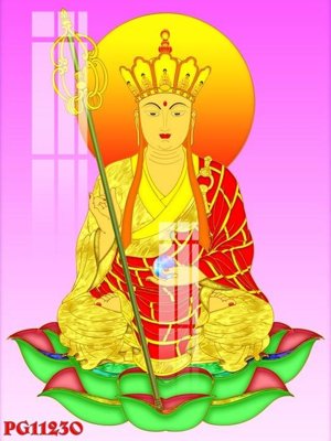 File in ấn chuyên nghiệp File tranh phật giáo PG11230 (file gốc)