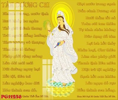 File gốc File tranh phật giáo PG11236 (dành cho quảng cáo)