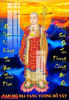 File tranh PSD File tranh phật giáo PG11238 chất lượng cao