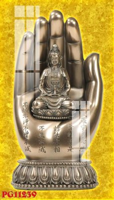 File gốc File tranh phật giáo PG11239 (in lụa) họa tiết 3D