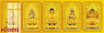 File gốc in ấn File tranh phật giáo PG11252 chất lượng vượt trội