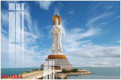 File in ấn cao cấp File tranh phật giáo PG11344 (file gốc)