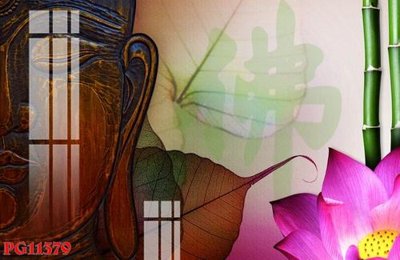 File gốc File tranh phật giáo PG11379 (phiên bản chuẩn) để in ấn