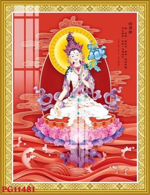 File gốc File tranh phật giáo PG11481 (in lụa) tranh mã đáo