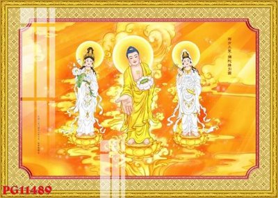 Tải file File tranh phật giáo PG11489 (ảnh gốc) file TIFF