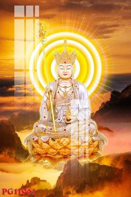 Tải file File tranh phật giáo PG11961 (PSD) cho in ấn quảng cáo