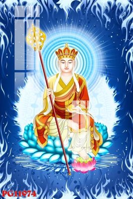 Tải file gốc File tranh phật giáo PG11974 (in bạt) quảng cáo
