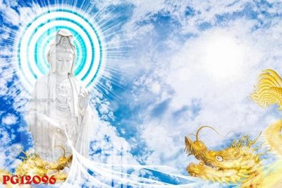 File in trần File tranh phật giáo PG12096 (bản gốc) phong cảnh