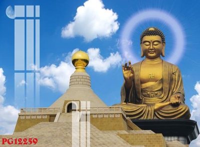 File tranh File tranh phật giáo PG12259 (gốc) chủ đề thiên nhiên