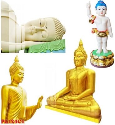 Hình ảnh file gốc in lụa File tranh phật giáo PG12401