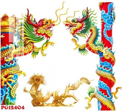 Download file gốc File tranh phật giáo PG12404 (in mica) trong suốt