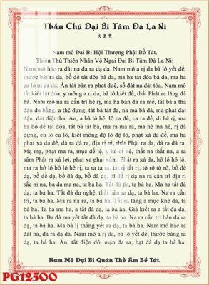 File tranh File tranh phật giáo PG12500 (ảnh gốc) sắc nét hoàn hảo