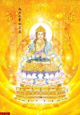 File tranh File tranh phật giáo PG13116 (bản gốc) treo quán cafe