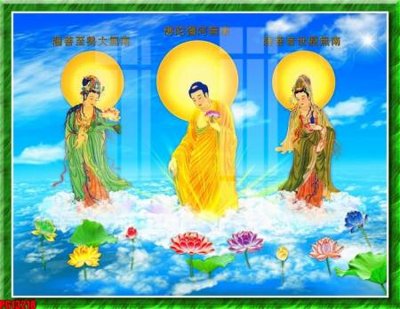 File in trần File tranh phật giáo PG13218 (file gốc) xuyên sáng