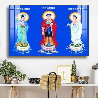 Ảnh gốc File tranh phật PG1322 (nét căng) in mica