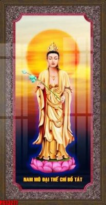 File in ấn File tranh phật giáo PG13277 (bản gốc) cao cấp