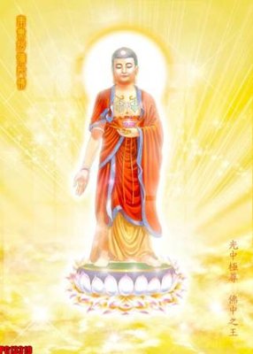 Mua file gốc File tranh phật giáo PG13319 (in ấn) tại Filetranh.com