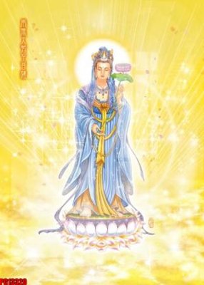 Ảnh mô tả file gốc in mica File tranh phật giáo PG13320