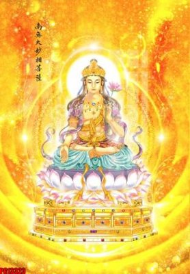 Download file gốc File tranh phật giáo PG13323 (độ nét cao)