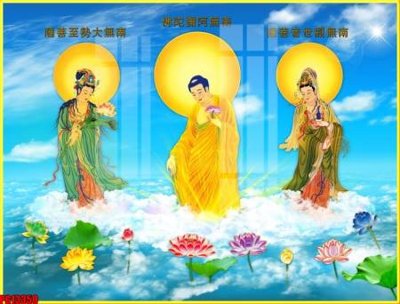 File tranh File tranh phật giáo PG13350 (gốc) chủ đề trừu tượng