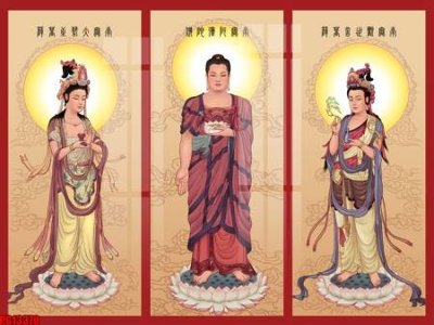 Tải file File tranh phật giáo PG13370 (ảnh gốc) độ phân giải 300dpi