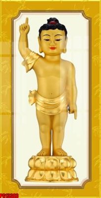 File tranh File tranh phật giáo PG13383 (ảnh gốc) in trần 3D