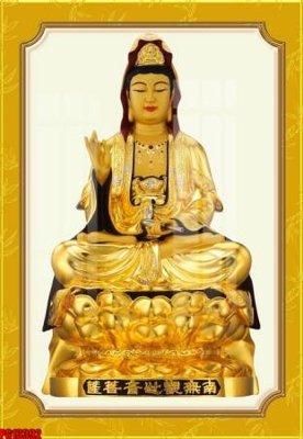 Tải file File tranh phật giáo PG13392 (gốc) in trên mọi chất liệu