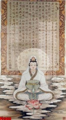 Tải file tranh File tranh phật giáo PG13433 (gốc) tại Filetranh.com