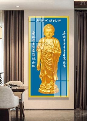 File gốc File tranh phật PG1383 (in lụa) họa tiết 3D