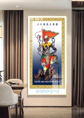 Hình ảnh file gốc File tranh phật PG1542 cho in UV