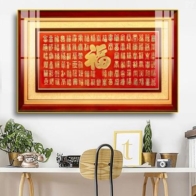 File ảnh File tranh phật PG1614 (gốc) in PP, decal