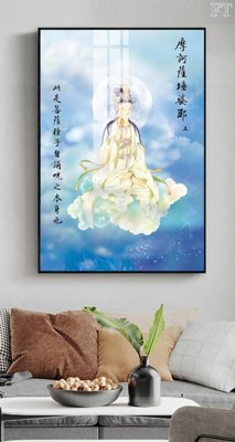 File gốc in ấn File tranh phật PG1646 (sẵn sàng tải về)