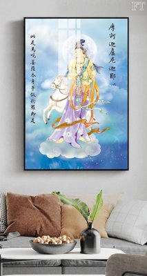 Tải file gốc File tranh phật PG1647 (in tráng gương) siêu đẹpFile tranh gốc File tranh phật PG1647 chất lượng cao