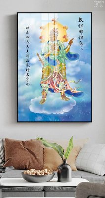 File tranh File tranh phật PG1650 (bản gốc) in lụa 5D