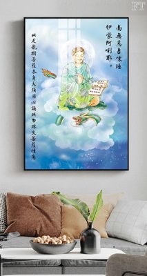 File in trần File tranh phật PG1651 (bản gốc) đại dương