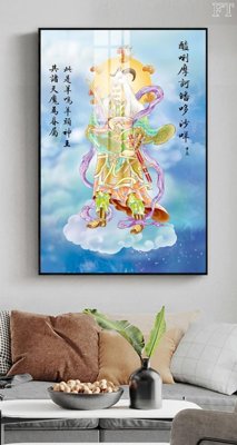 File gốc File tranh phật PG1654 (bản quyền) cho in ấn