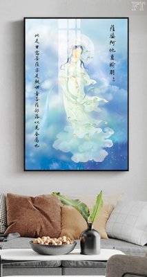 File in ấn File tranh phật PG1655 (bản gốc) cao cấp