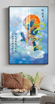 Download file tranh File tranh phật PG1656 (file gốc PSD)