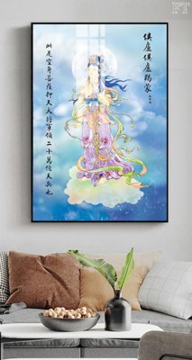 File gốc File tranh phật PG1668 (in lụa) tranh mã đáo